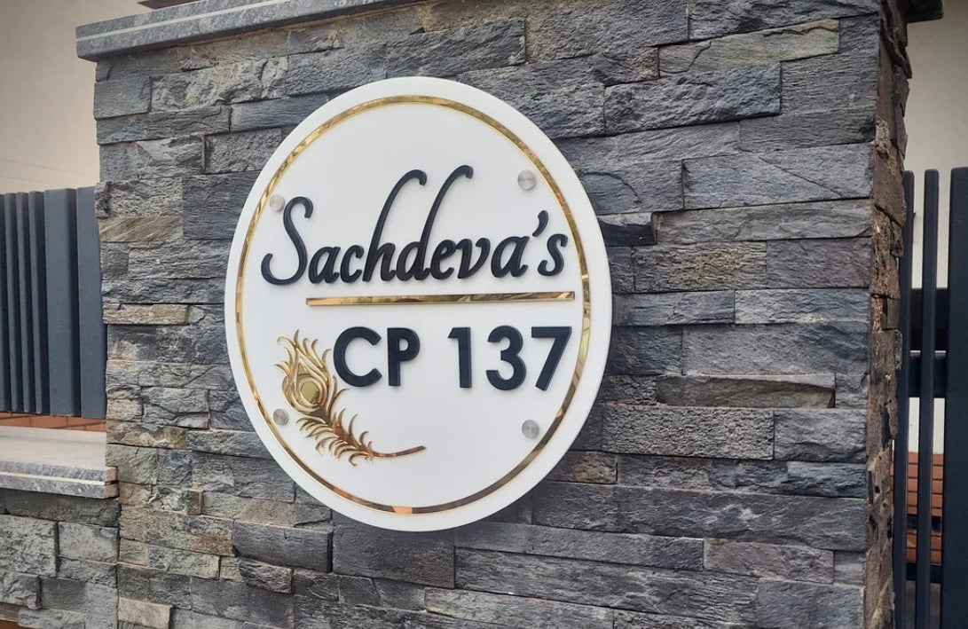 Signature Plates