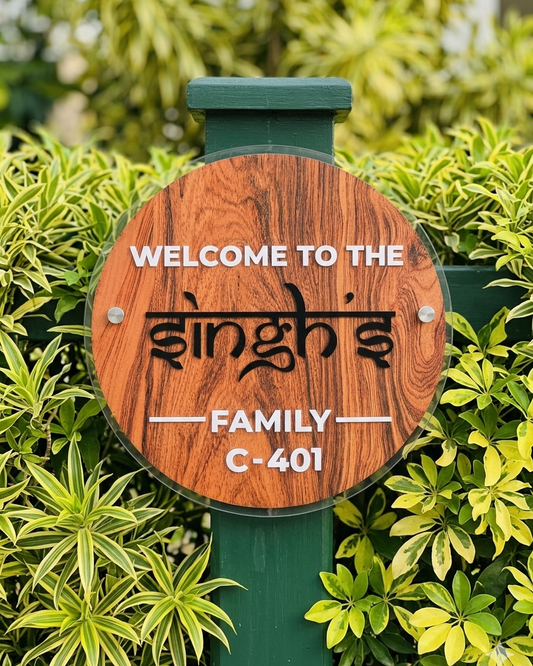Wooden Welcome Name Plate