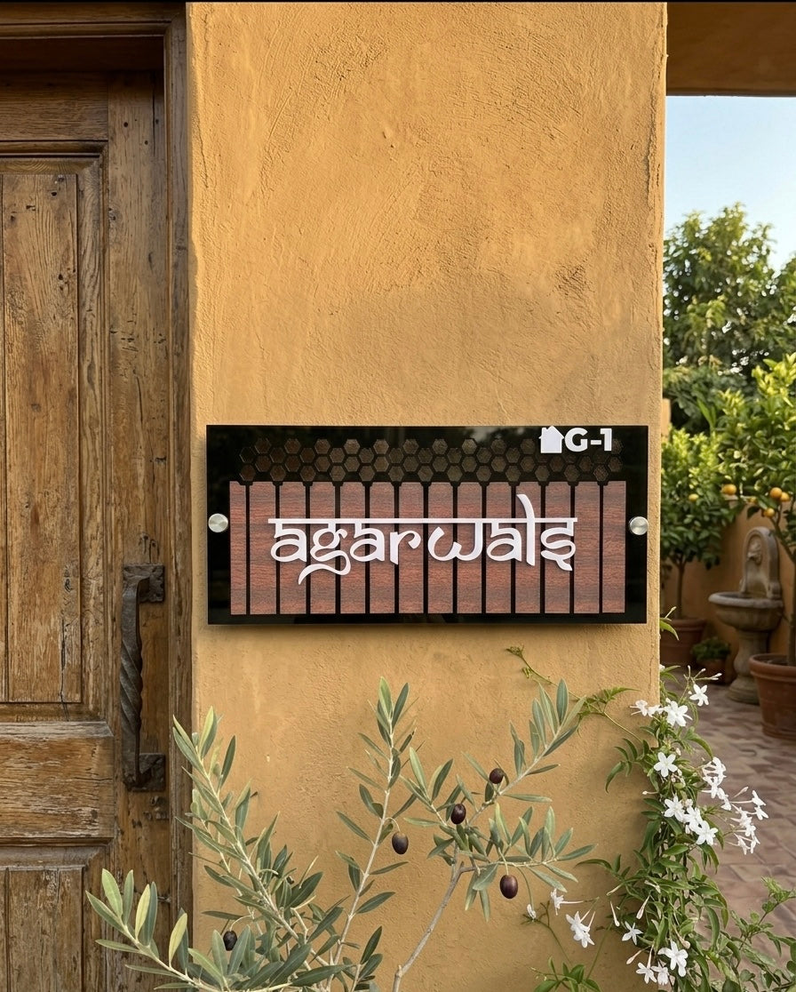 Honey Comb Name Plate