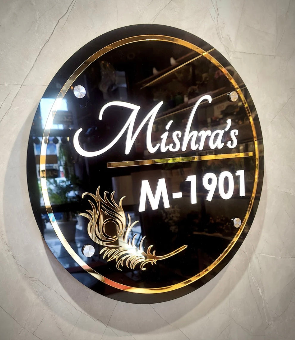 Signature Plates